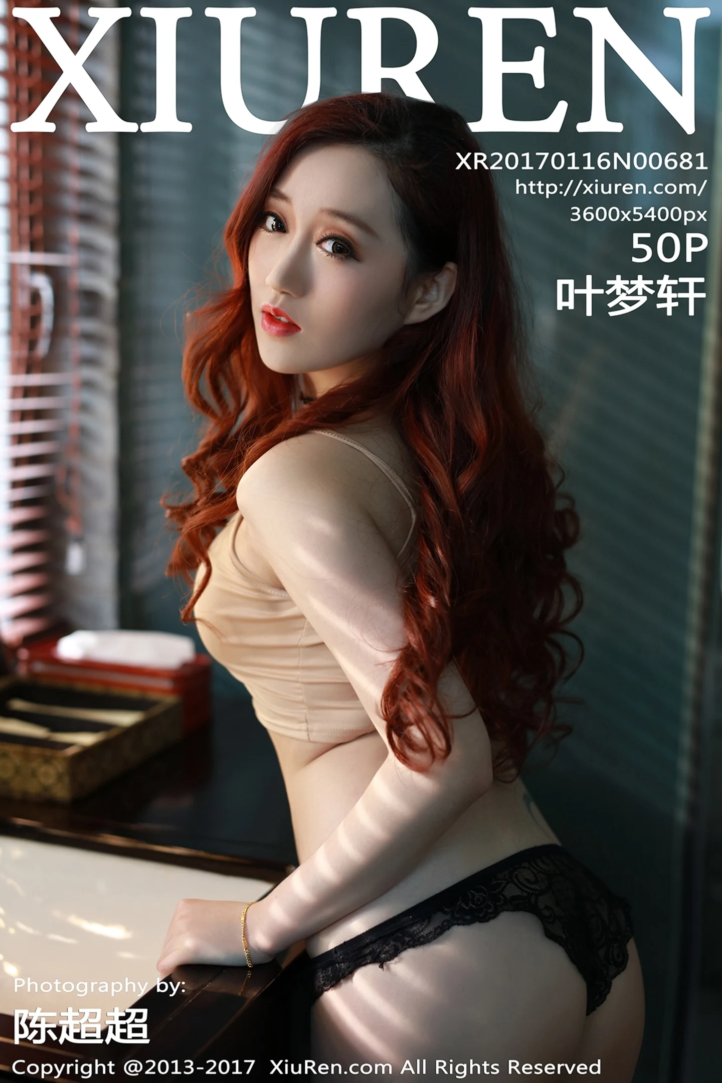 [XiuRen秀人网]No.681_嫩模叶梦轩居家黑色蕾丝内衣秀傲人美胸白嫩翘臀诱惑写真50P-秀人网 - XiuRen.Space